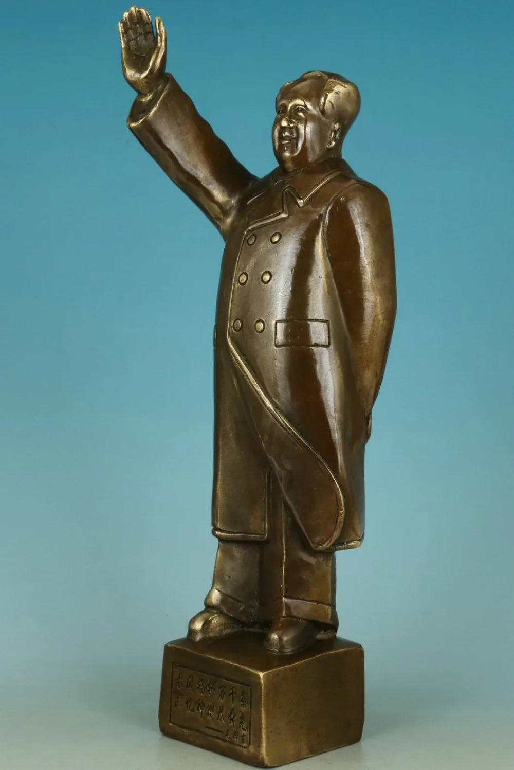 Красивая азиатская китайская старая бронза ручной работы резная статуя Мао