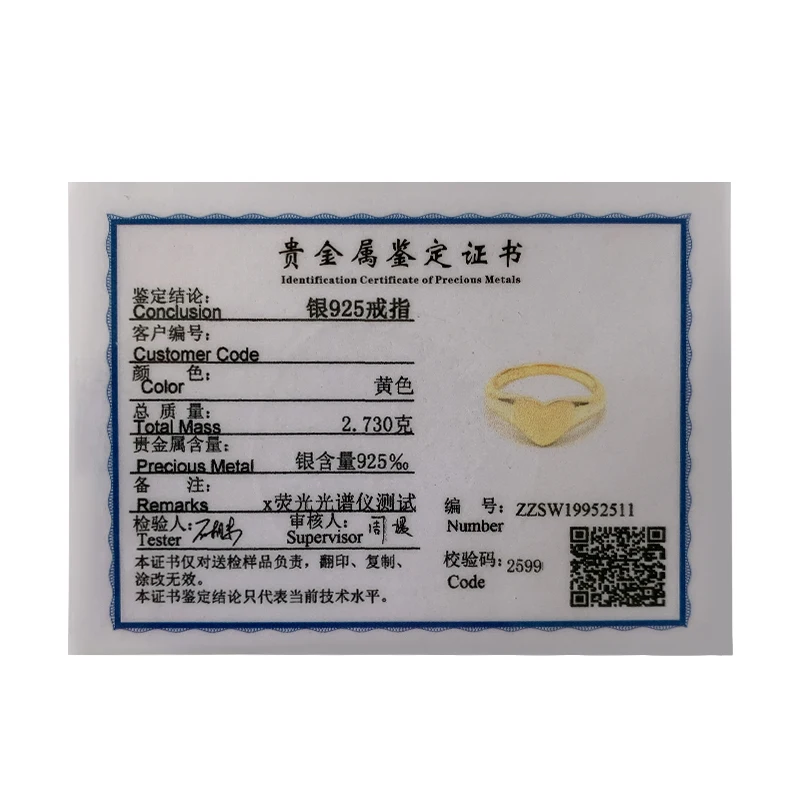 2019 летние модно элегантно золото Цвет сердца модные кольца классической 100% 925