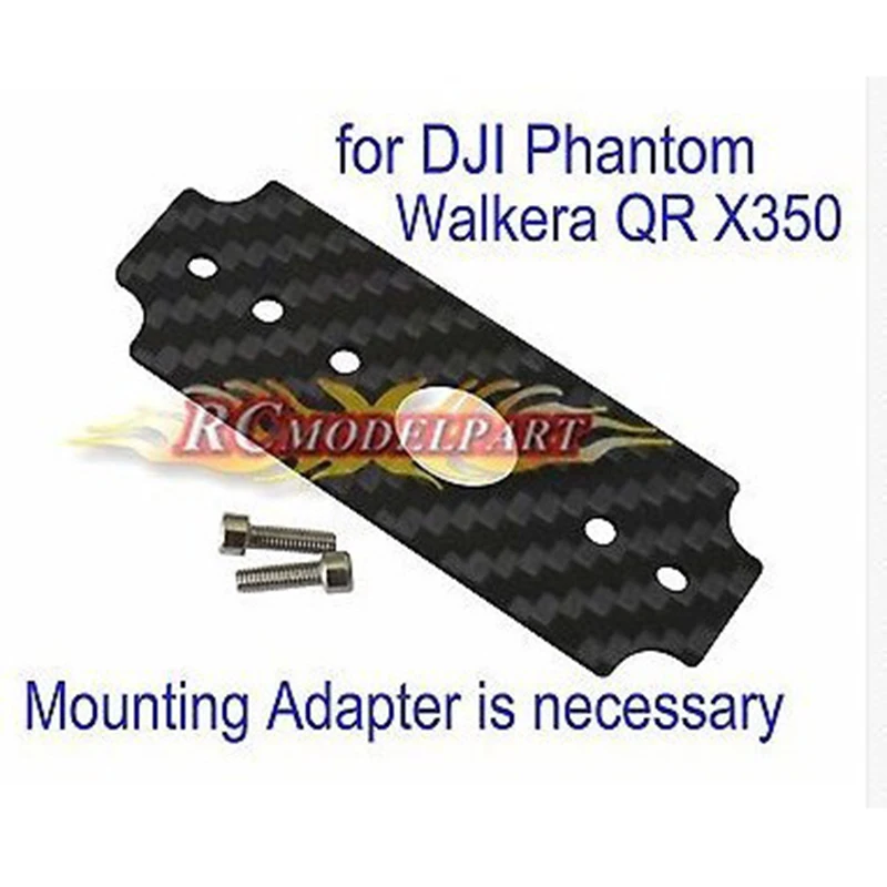 

Новейший монтажный адаптер V2 (углеродное волокно) для DJI Phantom Walkera QR X350 to Tarot T-2D TL68A00 Gimbal
