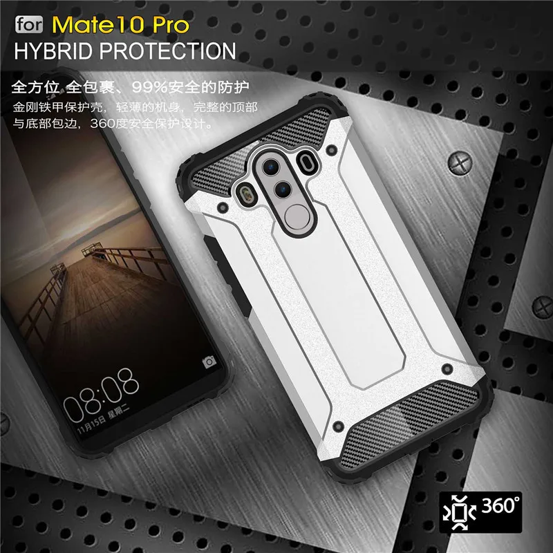 Для Xiaomi 6X чехол противоударный жесткий Hybird Броня силиконовый для Redmi Note 5 Pro