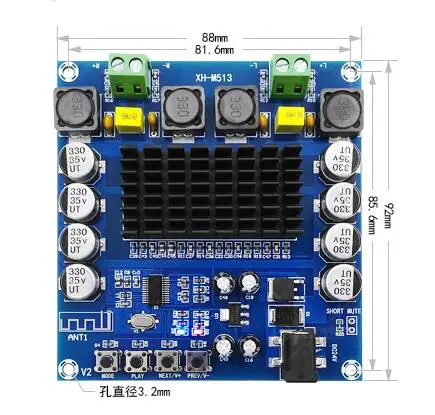 TDA7498 100 Вт X2 Bluetooth ресивер аудио цифровой усилитель плата DC12-24V Плата усилителя |