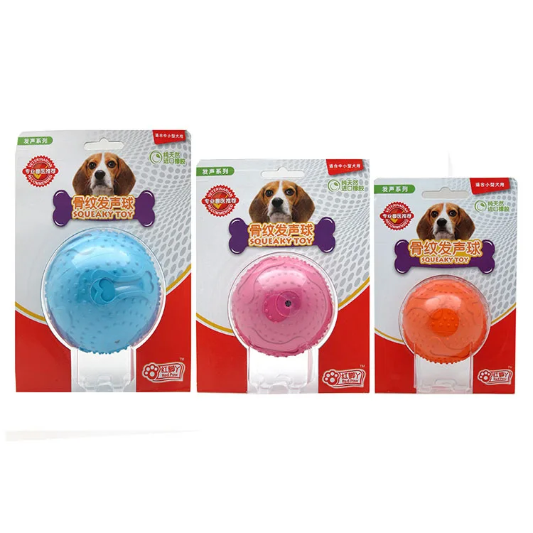 Игрушки для собак Pet Dog Squeak Toys - резиновый мяч высокого качества со звуком в виде кости для щенков и молодых собак для игры и чистки зубов.