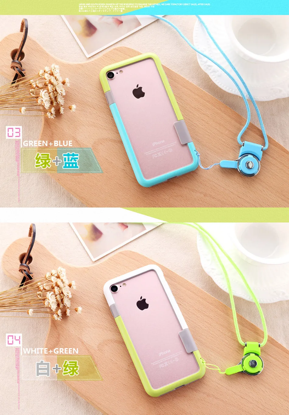 Бампер чехол для iphone 8 Plus Мягкий чехол из искусственной кожи защитный силиконовый противоударный чехол для iphone 8, 8 Plus чехол Корпус чехол бампер