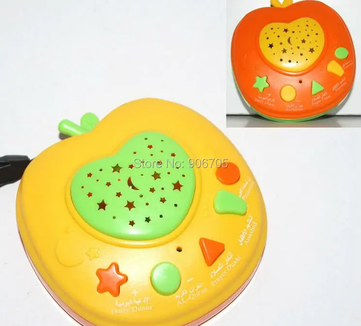 Машина для изучения Священного Корана на арабском языке Apple мусульманская