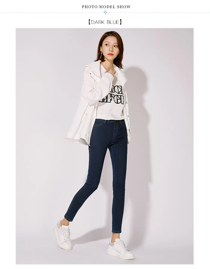 Женские узкие джинсы стрейч LEIJIJEANS, офисные черные джинсовые брюки-карандаш полной длины со средней посадкой, леггинсы большого размера, весна-лето