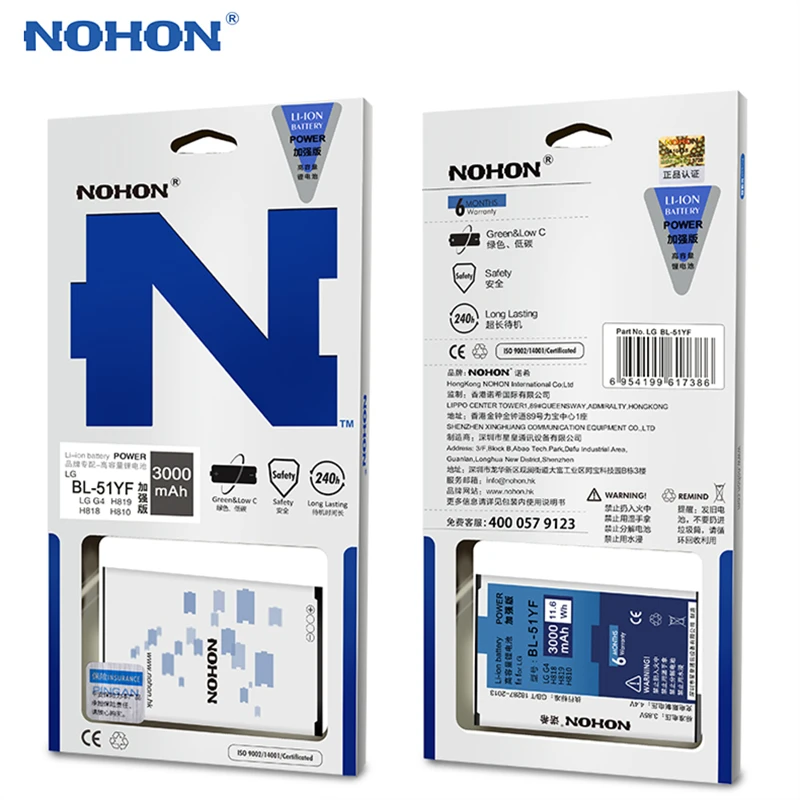 Nohon 3000 мАч BL 51YF запасная батарея для LG G4 H810 H818 H819 H815T H818N F500 F500K F500S F500L VS999 Мобильный