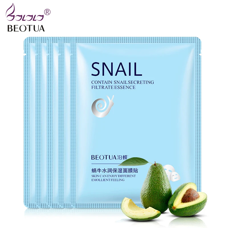 Уход за кожей растительная маска для лица увлажняющая масло контроль Бережный