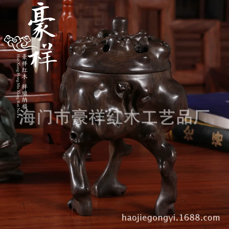 

Rosewood ebony carved incense disc xylorrhizus wood incense box incense samples support the mixed batch