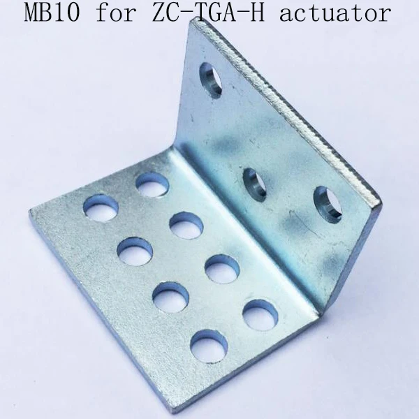 Монтажные кронштейны MB10 для Φ 700n упорный линейный привод|actuator bracket|linear actuator