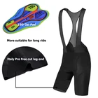 Sedrick новейшие гелевая Подушка 19D Pro свободный крой мужские велосипедные шорты Mtb велосипедные колготки Велосипедная форма ремень кюлоты Ropa Ciclismo