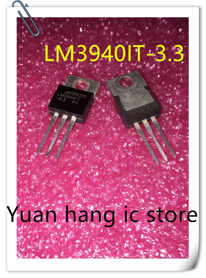 

10PCS LM3940IT-3.3 LM3940IT TO-220 Linear regulator