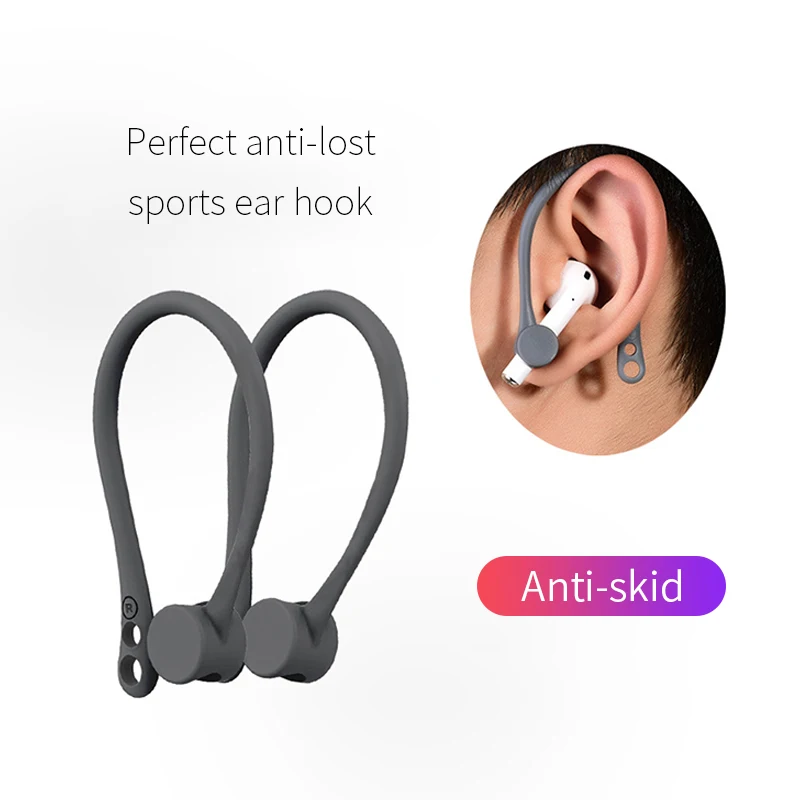 Силиконовый держатель для наушников с защитой от потери Airpods беспроводная bluetooth