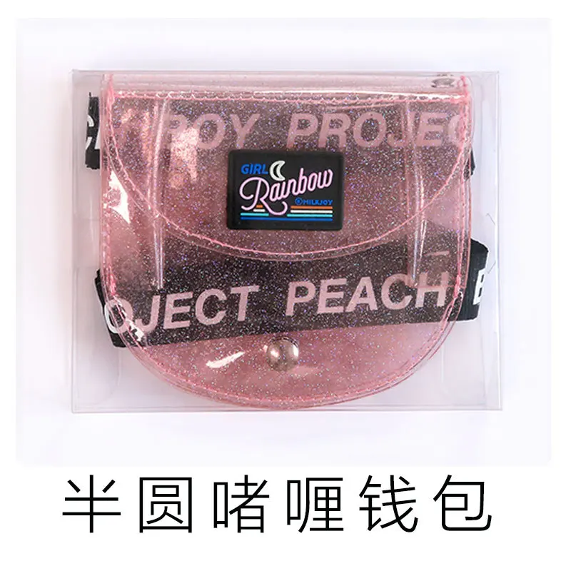 Кошелек Bentoy Transprent Jelly Neck розовый кошелек с лямкой на шее женский Milkjoy в японском и