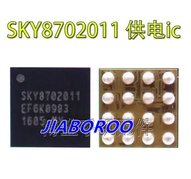 

5 шт. SKY8702011