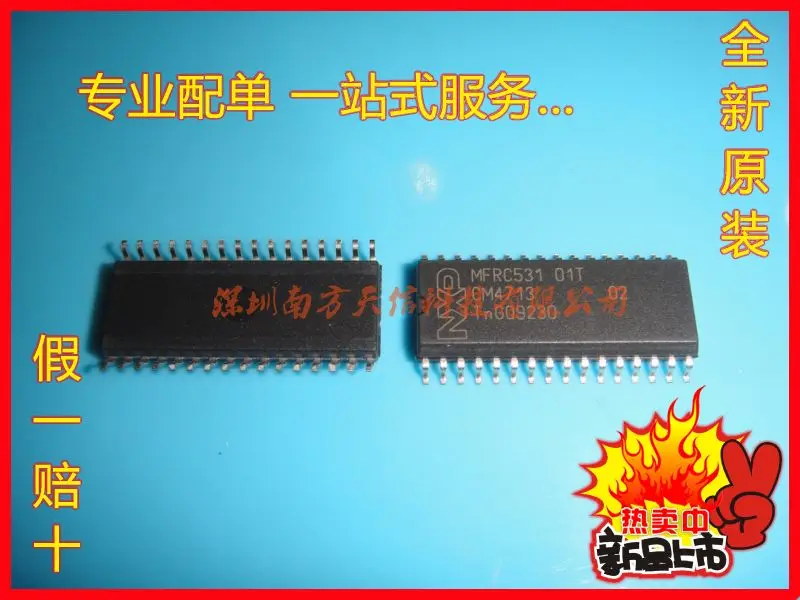 Mfrc53101t MFRC531 01 т бесконтактный считыватель импорт | новый NFTXKJ|readers writer|reader litereader barcode