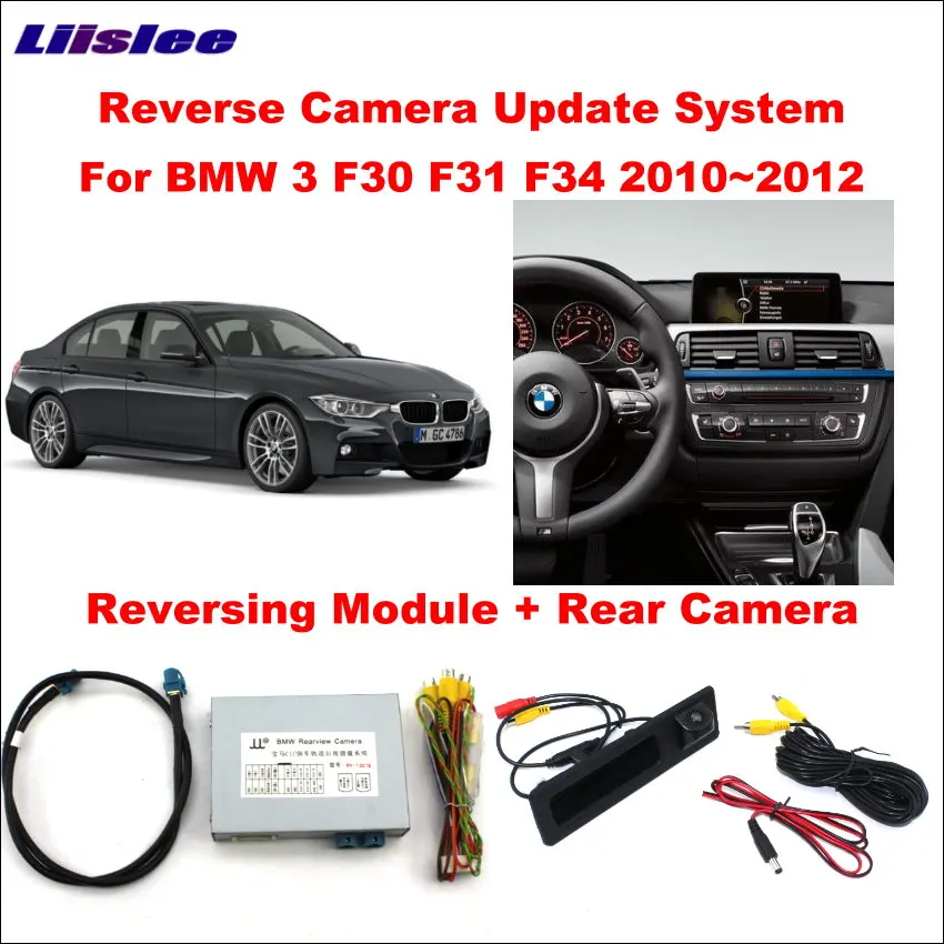 Модуль обратной задней камеры для BMW 3 серии F30 F31 F34 2010 2011 2012 CIC система