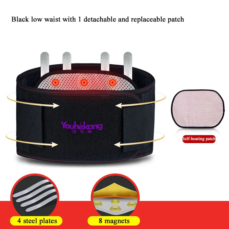 Black with 1 Patch Youhekang поддержка позвоночника Пояс Корректор осанки стальные ремни Пояс для поддержки плеч и спины эластичный брекет медицинский инструмент Подогрев - Цвет: Black with 1 Patch