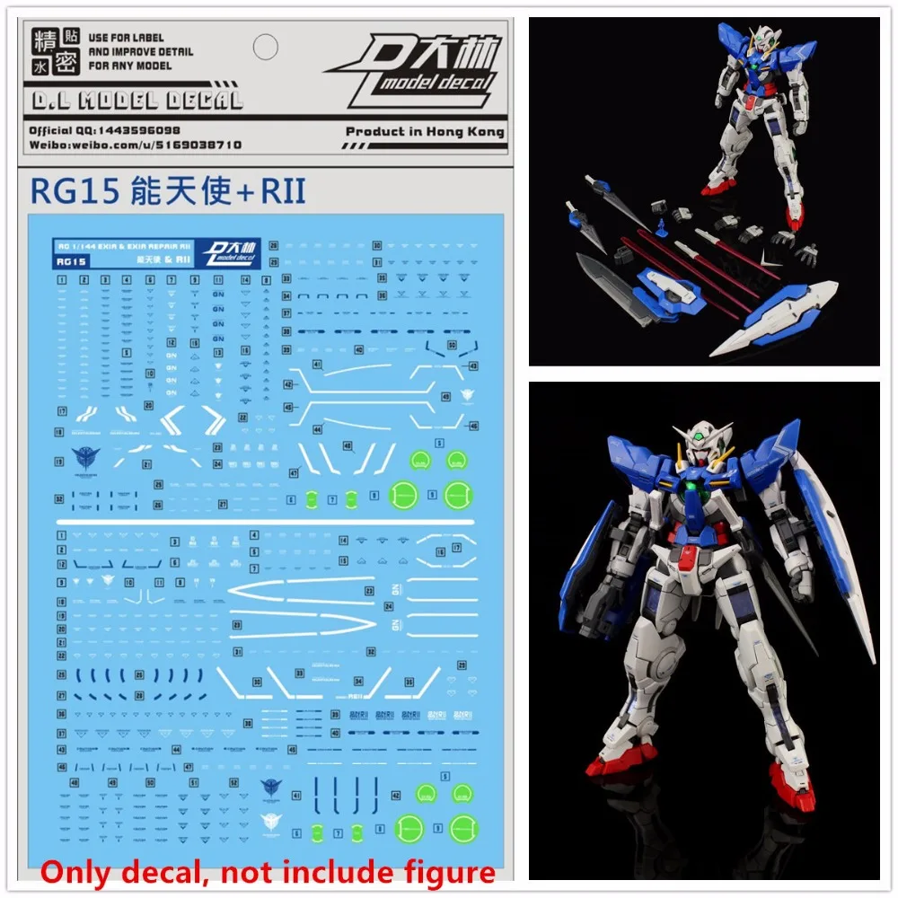 * D.L Высококачественная водная паста RG15 ДЛЯ Bandai RG 1/144 GN 001 Exia + RII Gundam DL064|Игровые