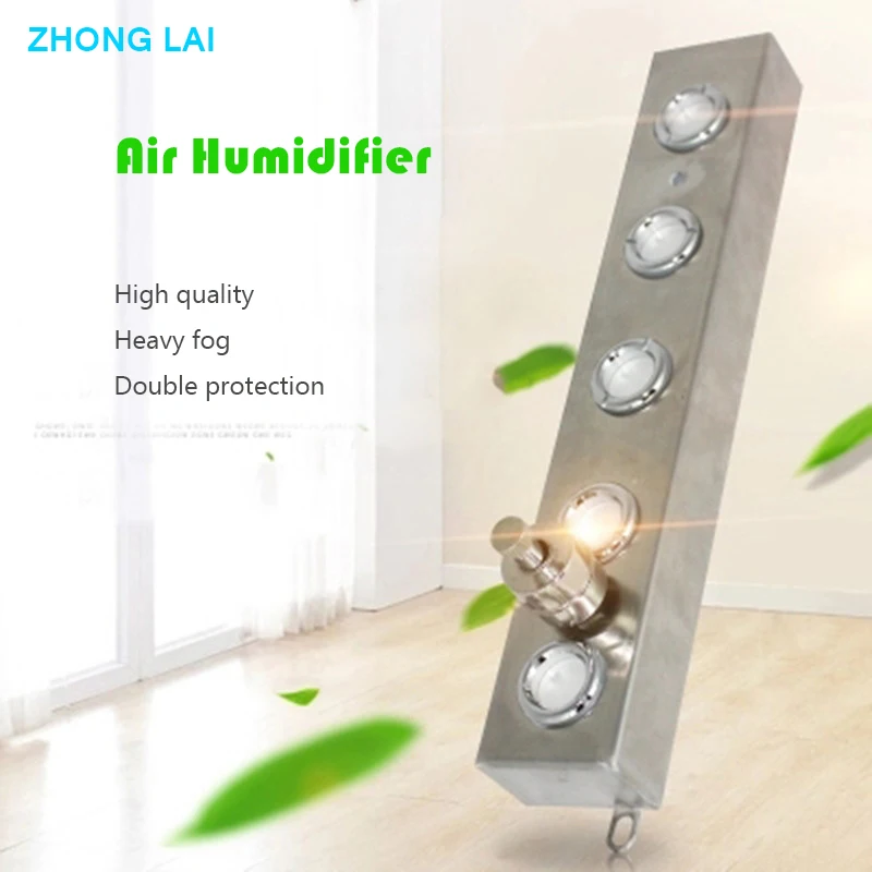 Ультразвуковой увлажнитель воздуха Mistorizer распылитель головы пейзаж