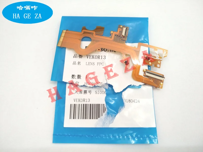 Новый оригинальный гибкий кабель для объектива FPC (с датчиком и разъемом) Panasonic DMC