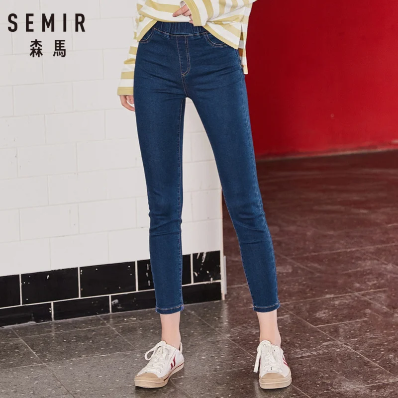 SEMIR женские укороченные обтягивающие джинсы с ложным карманом без застежки