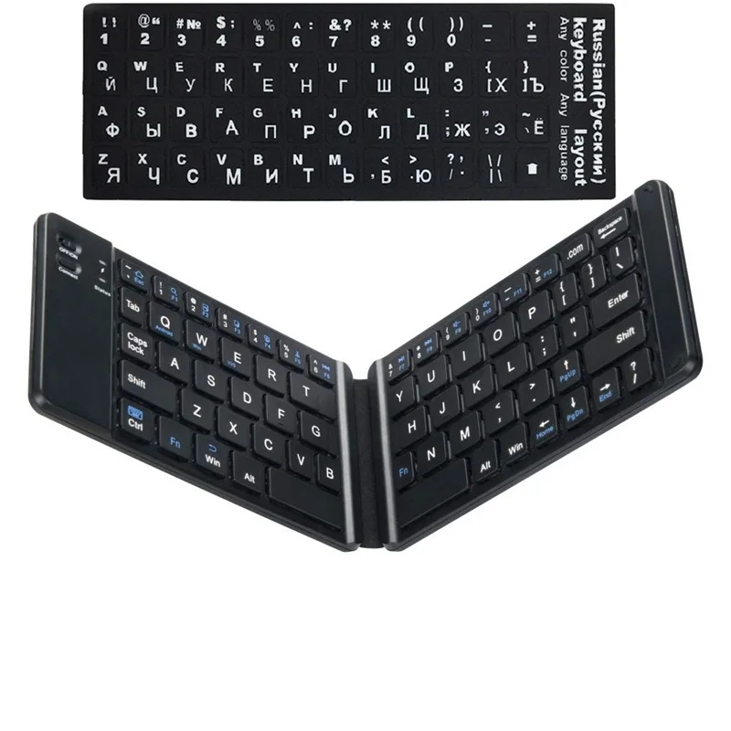 Russian Kemile бизнес Складная Bluetooth клавиатура BT беспроводная складная клавиатура для iPad IOS/Android/Windows планшет Русский Испанский Арабский - Цвет: Russian