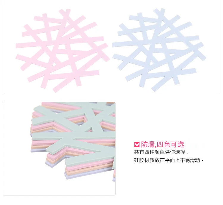 Новые творческие Птичье гнездо чашки коврики и колодки Силиконовые coaster