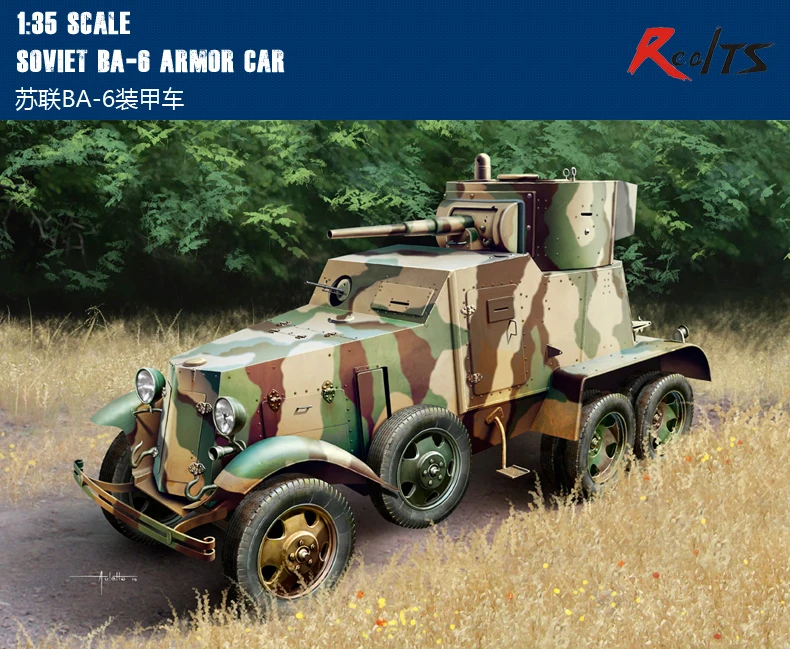 RealTS HobbyBoss модель 83839 1/35 советская BA-6 бронированная машина Хобби босс