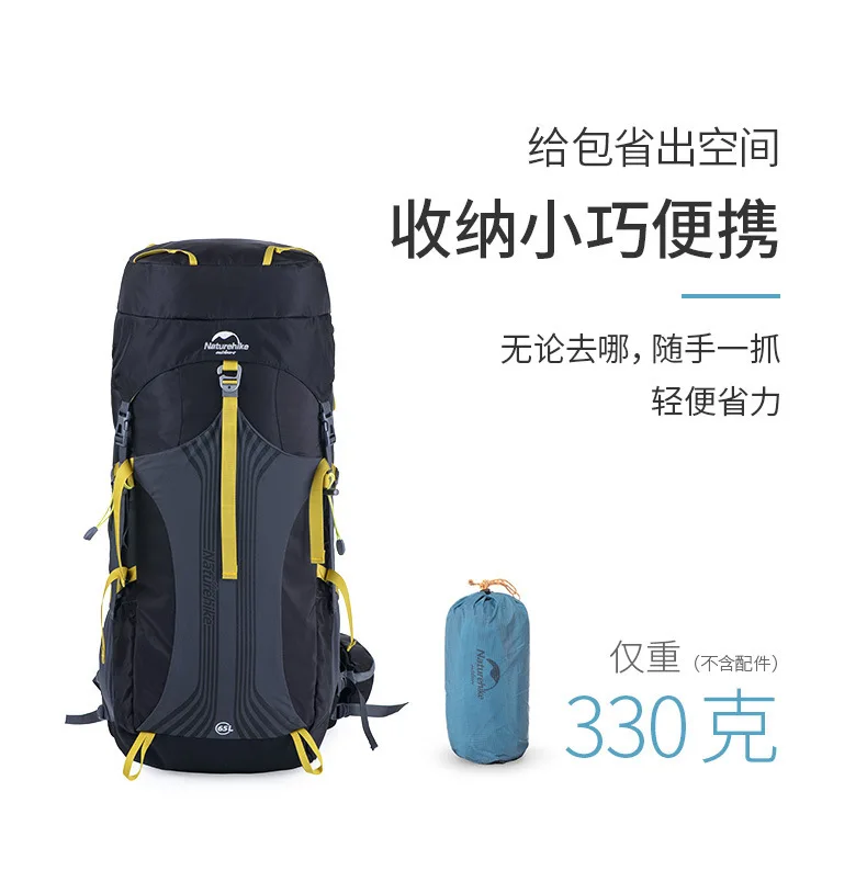 Naturehike 15D нейлон Многофункциональный портативный пляжный тент Кемпинг большая беседка Открытый Кемпинг большой навес