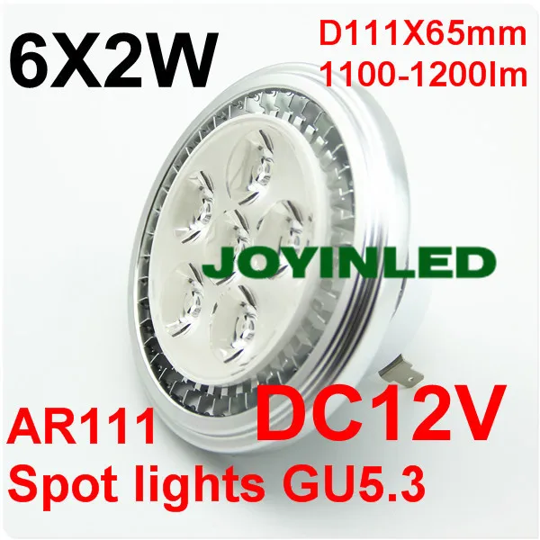

Free Shippng 12W LED AR111 G53 6*2W Spotlight bulb Ultra bright High-power 12V AC/DC Spot Lamp Warranty 2 years CE ROHS