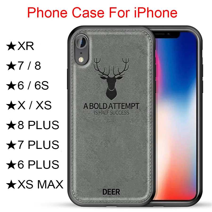 Чехол для apple iphone 6 6s 7 8 Plus x xr xs max чехлы телефонов rx sx xsmax 6Plus 7Plus s6 Защитные Чехлы