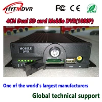 h 264 ahd 1080p dual sd card local video monitor host cartrain general mobile dvr