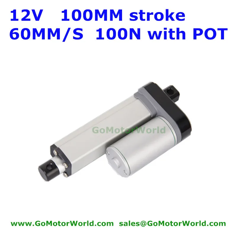 

IP 65 12V 100mm stroke 60mm/s speed 100N 22Pounds load fast speed linear actuator with Potentiometer POT signal feedback