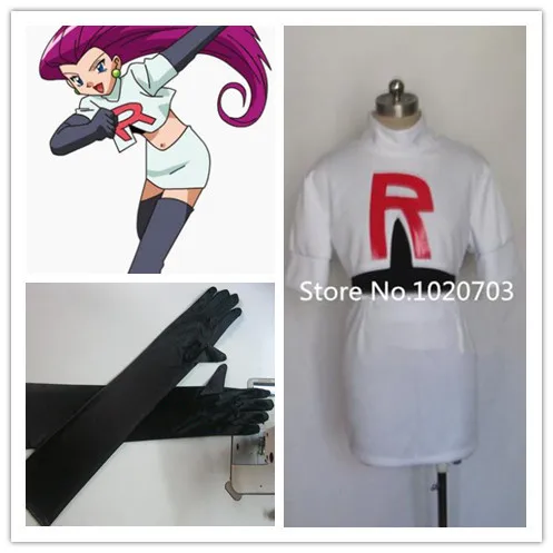 Карманный костюм Jessie Musashi для косплея |