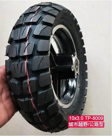 10 дюймов 10X3,0/255x80 внедорожные шины+ внутренняя пневматическая шина для электрического скутера складной велосипед утолщаются расширить жесткий износостойкий