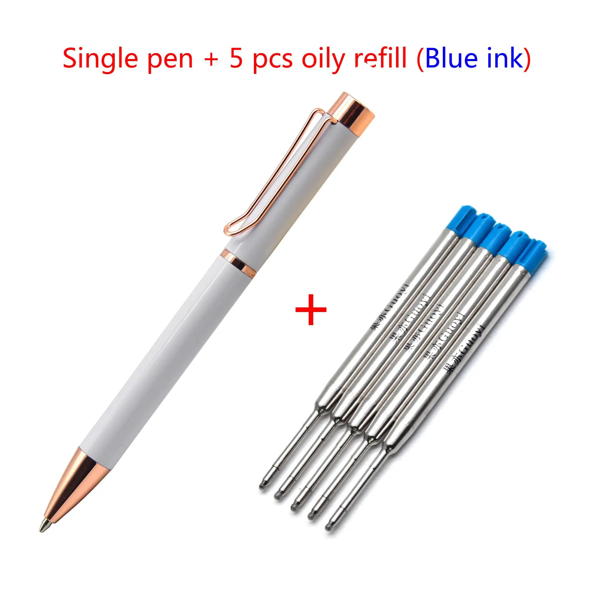 White-5 Blue refill Guoyi A139, новинка, деловая металлическая Подарочная шариковая ручка, коробка, простое вращение, 0,7 мм, ручка для офиса, канцелярские принадлежности, подарок, роскошная ручка для письма в отеле - Цвет: White-5 Blue refill
