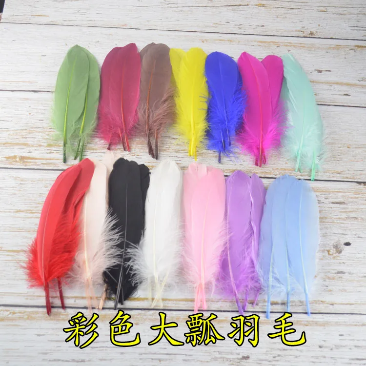 Оптовая продажа высококачественные натуральные гусиные перья для рукоделия