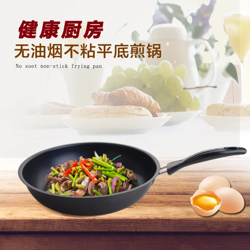 Миниатюрная антипригарная Кастрюля для приготовления утюга металлическая