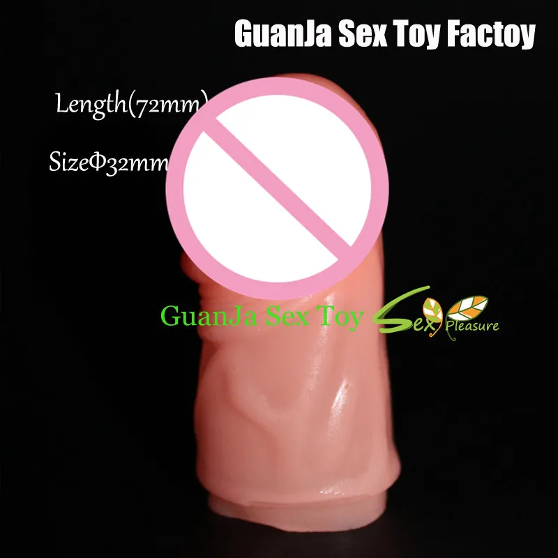 Силиконовые головки пениса расширитель для полового члена создающий защитную
