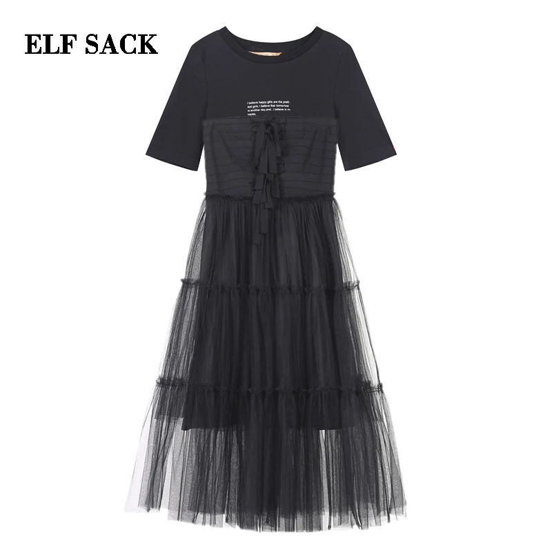 Женское платье двойка ELFSACK хлопковое с круглым вырезом и буквенным принтом