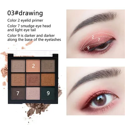 Шоколад MISS ROSE Shimmer матовые тени для век макияж Палитра высокопигментные тени для век Палитра Блеск водонепроницаемый стойкий макияж Easywear - Цвет: Шоколад