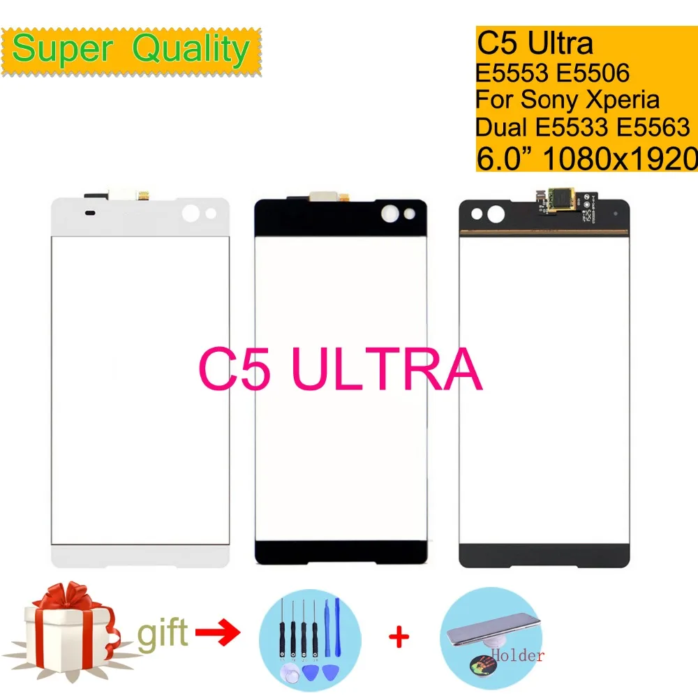 Сенсорный экран для Sony Xperia C5 Ultra E5553 E5506 дигитайзер сенсорного экрана фронтальная