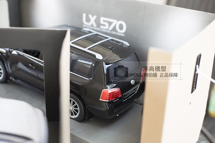 HUIQUAN 1:14 Lexus LX570 имитация дистанционного управления автомобиля WPL корпус автомобиля