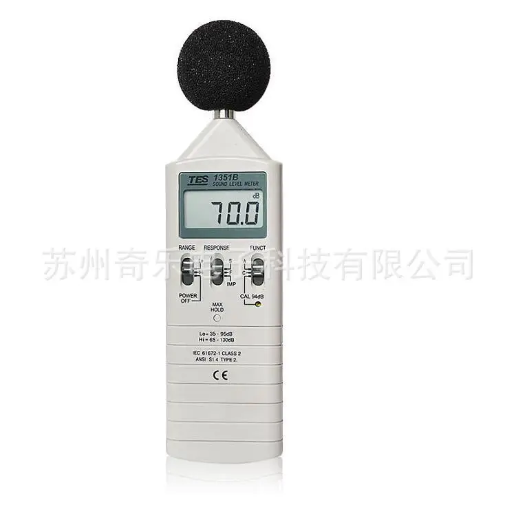 

TES-1351B digital noise meter TES-1352S programmable noise meter