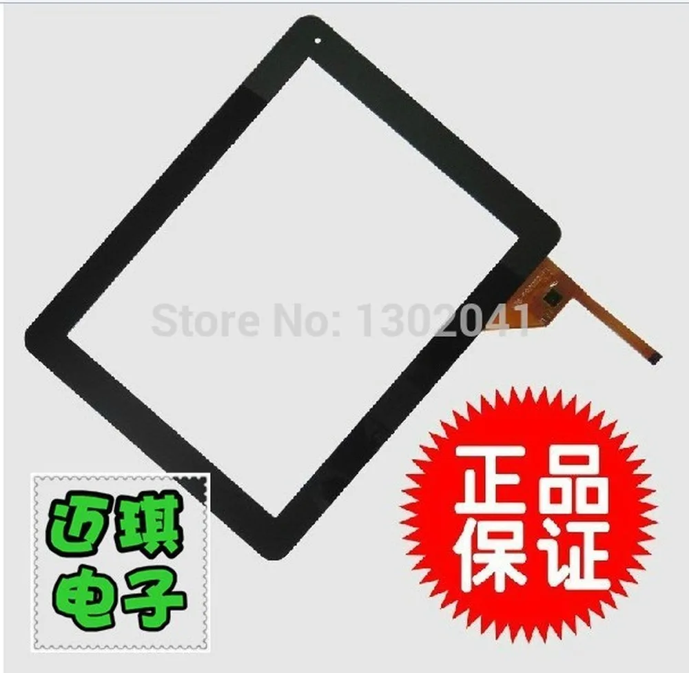 9,7 дюймов newpad Newman newsmy s97 VOYO K907 YTG-P97002-F1 1,2 1,6 конденсатор сенсорный экран рукописный экран внешний экран