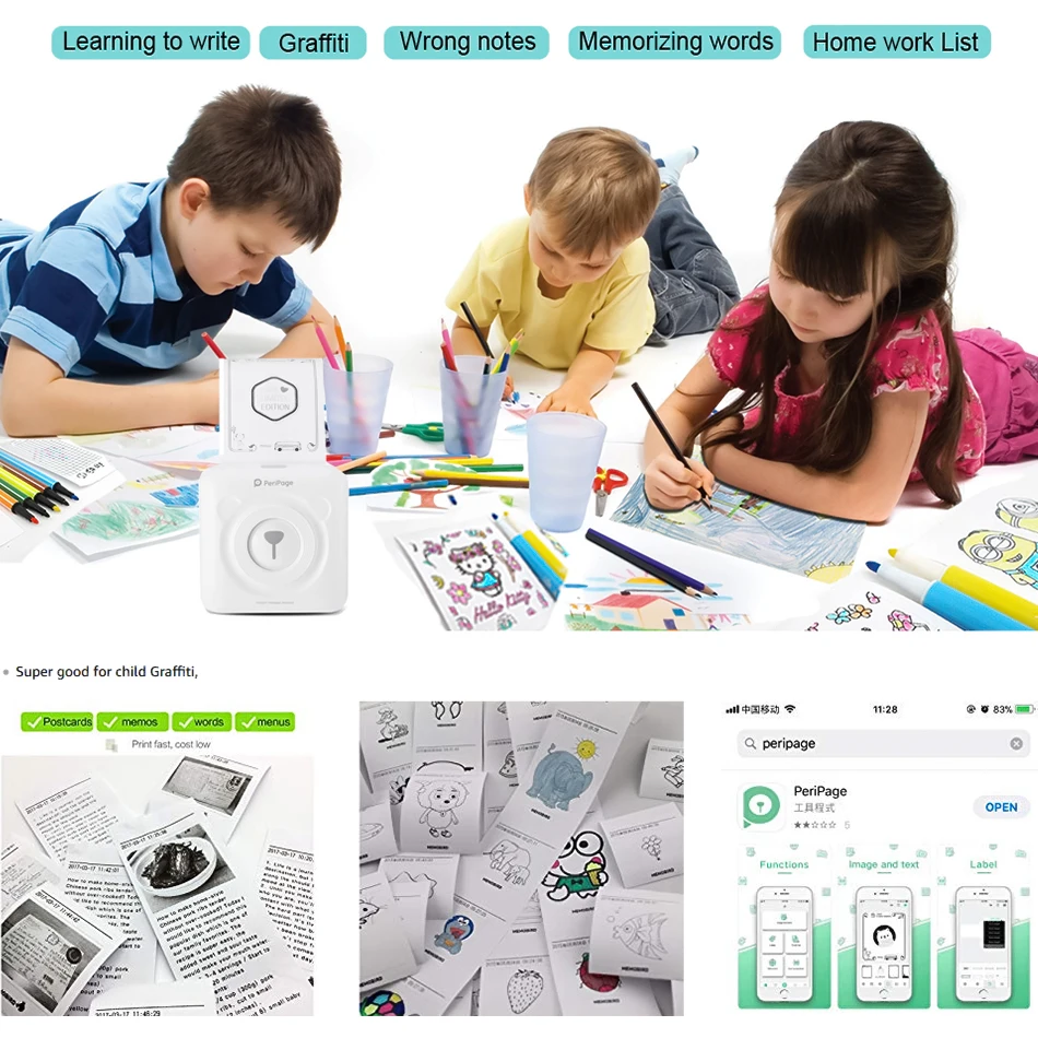 Ручной 58 мм Термальность принтер 203 или 304 точек/дюйм обновленная Peripage Мини Bluetooth