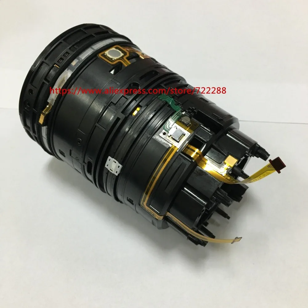 Детали объектива для Sony SEL2470GM FE 24-70 мм f/2 8 GM Основная труба с фиксированным