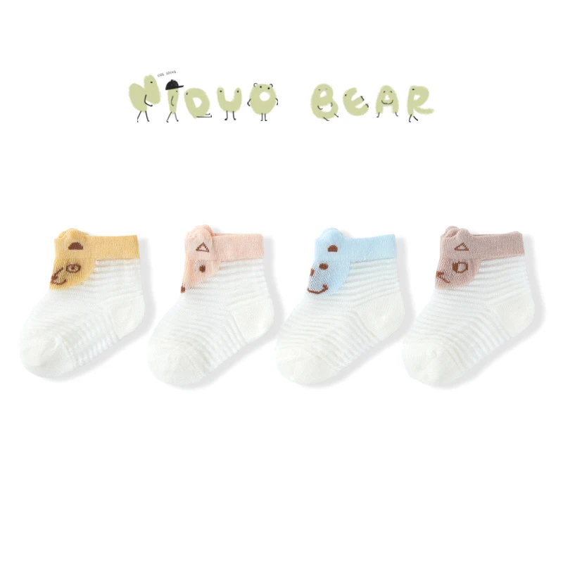 Neduo Bear/4 пар/лот милые детские носки нескользящие носки-тапочки из вискозы мягкие