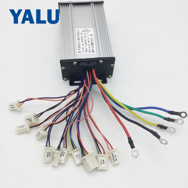 YALU MY1020 обновления бесщеточный мотор BM1109 48V 2000W 5500 об/мин высокого Скорость Электрический Скутер E-Электрический велосипед мотоцикл части