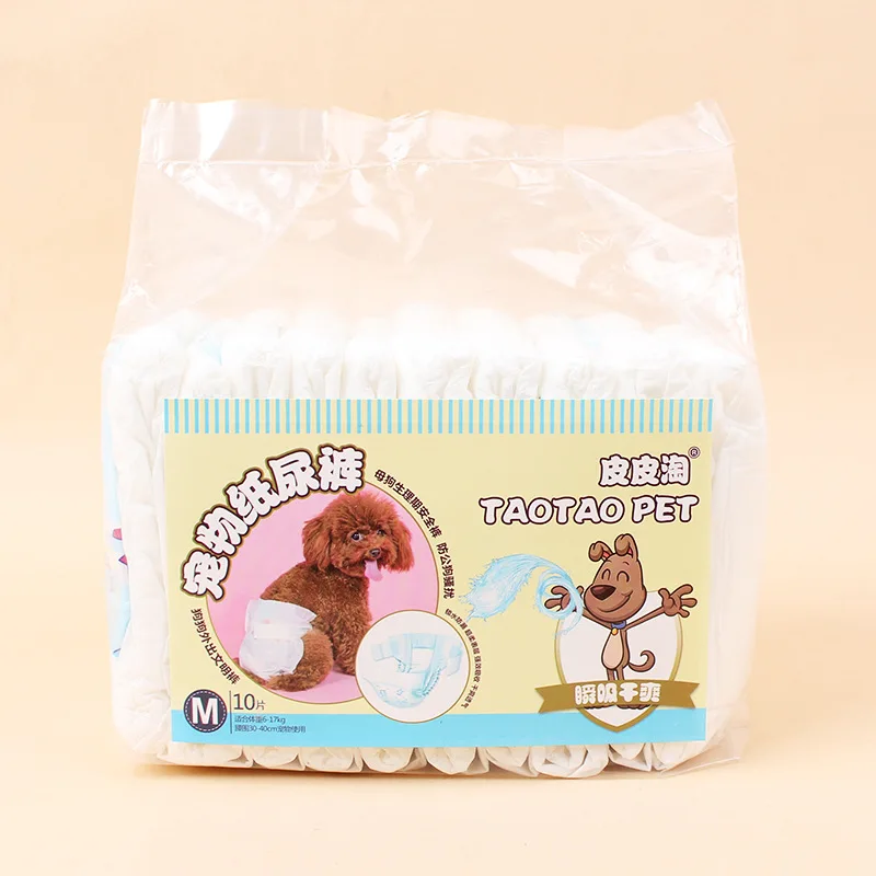 Одноразовые бумажные подгузники для домашних животных 10 шт. | Дом и сад